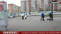 На москву: через Луцьк курсують автобуси, які прямують до РФ (відео)