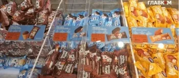 Хайп минув: морозиво Roshen, яке розмітали з полиць, тепер розпродують (фото)