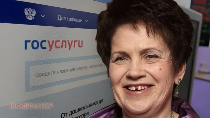 Дружина Януковича ймовірно померла в росії у червні: подробиці