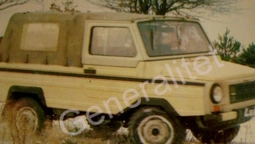В мережі показали легендарну «Волинянку» з 1988 року (фото)