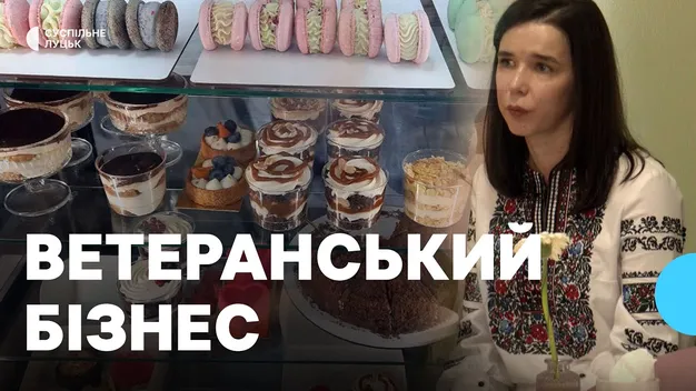 У центрі Луцька відкрили нову кав’ярню «Цукор» (фото, відео)