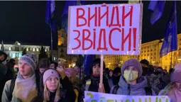 Показали, як у Києві відбувався «переворот» (фото)