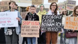 У Луцьку – акція протесту через нову редакцію (анти)Цивільного кодексу (фото, відео)
