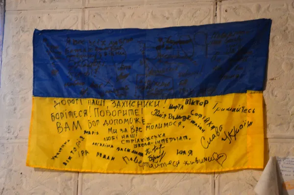 Луцький «сепар» на Сході та Життя українських військових на передовій (фоторепортаж)