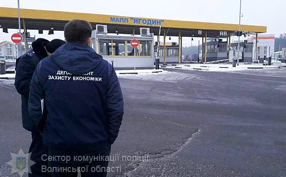 Ягодинських митників судитимутьза зловживання (фото)