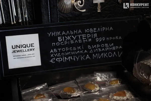 Рослини, покриті сріблом: у Луцьку продають унікальні прикраси (фото)