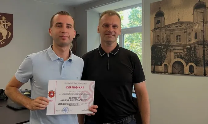 Лікар Володимирського ТМО отримав стипендію «Майбутнє Володимира»