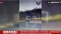 Українські військові з великої відстані зі «Стугни» знищили танк окупанта (відео)