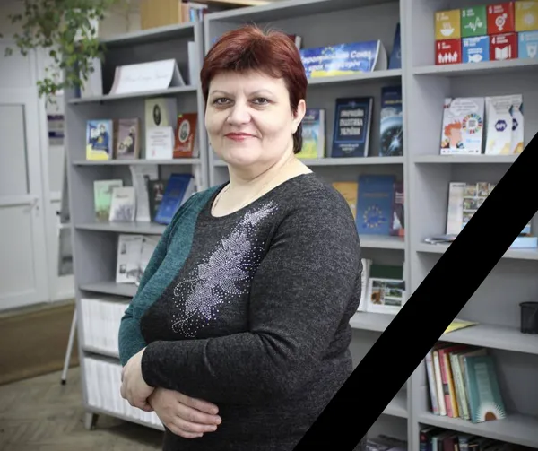 Померла бібліотекарка луцького «політеху»