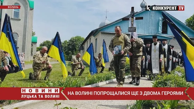 На Волині попрощалися ще з двома Героями: у Нововолинську та в Липинах (відео)