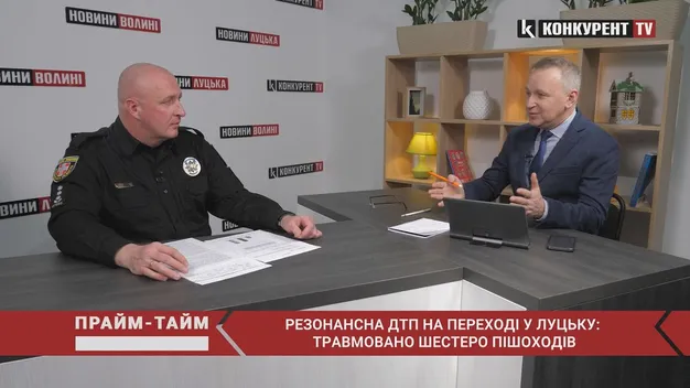 Автопригод не більшає: поліцейський розповів про статистику трагедій на Волині (відео)