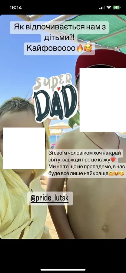 Відпочиває в Туреччині: фото волинського посадовця сколихнули мережу (відео)