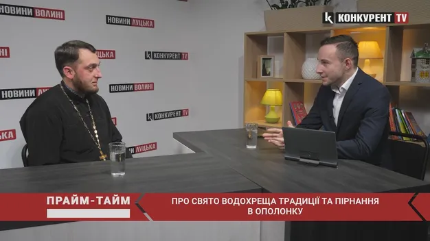 «Хоч у всі водойми України стрибай, але гріхи не змиються». Прайм-Тайм з отцем Дмитром Сагатим (відео)