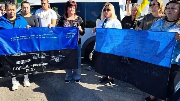 До музею в Луцьку передали прапор, який об’єднав родини зниклих безвісти та полонених (фото)