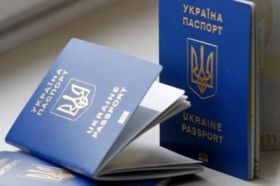 На Волині ромам допоможуть із паспортами
