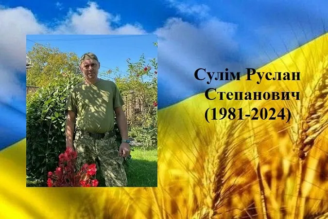Головне у Луцьку: ТОП новин за середу, 1 травня