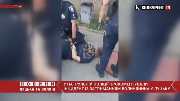 Чинив опір: луцькі патрульні повідомили деталі жорстокого затримання (фото)