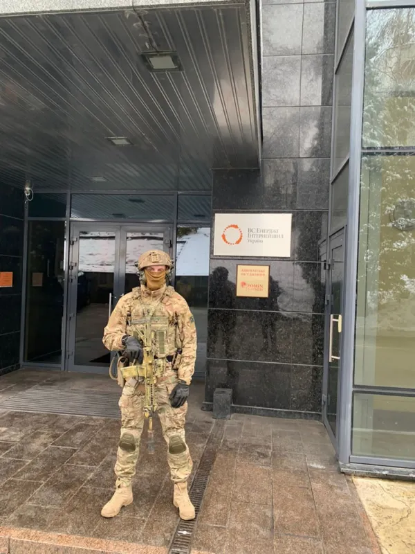 Власники – російські олігархи: СБУ проводить обшуки в енергетичній компанії у Києві
