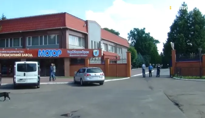 Через «замінування» з луцького «Мотору» евакуювали людей (відео)