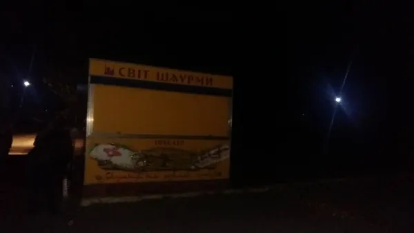 У Луцьку демонтували ще декілька кіосків