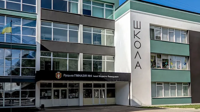 Фото ілюстративне
