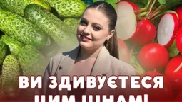 Огірки дешевшають, помідори – дорогі: що з цінами на овочі на луцькому ринку (відео)