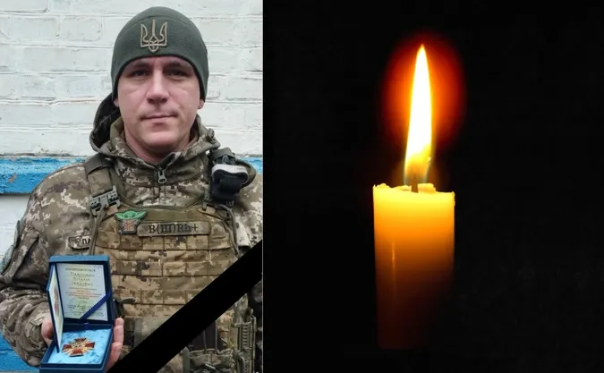 На Волині попрощаються із Віталієм Павловичем, який загинув на Харківщині