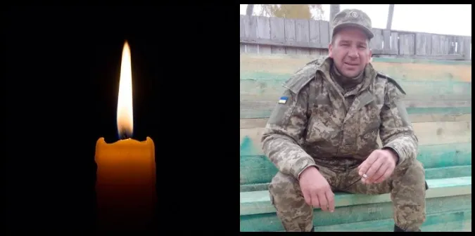 На війні внаслідок обстрілу загинув волинянин Микола Нифодюк