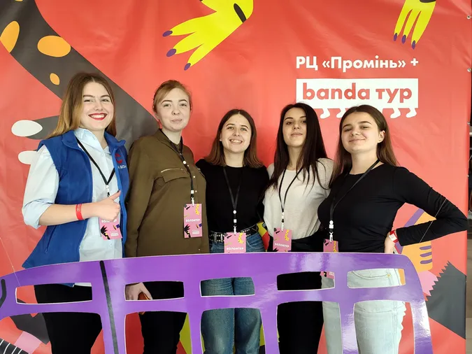 Як у Луцьку пройшла Banda-тусовка креативників (фото)