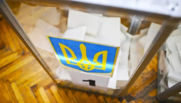 Відомо, що робити виборцям, які хочуть проголосувати в Луцьку
