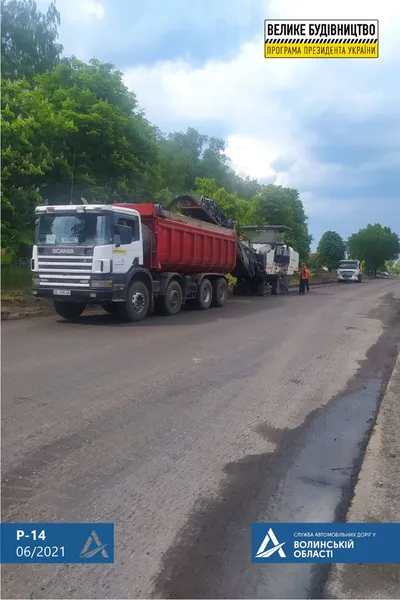 У Колках ремонтують 3-кілометровий відтинок дороги – рух обмежений (фото)