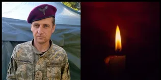 Понад 2 роки вважався зниклим: на війні загинув воїн з Волині Олександр Яма