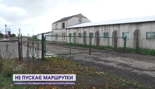 На Волині фермер через конфлікт з водієм маршрутки заблокував дорогу (відео)