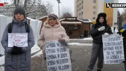 Запити захисників та перевірка укриттів: в центрі Луцька люди вийшли на акцію (відео)