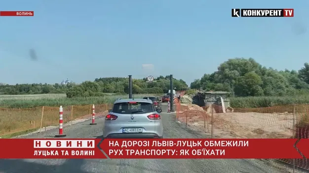 На ділянці дороги Львів – Луцьк на два дні обмежили рух транспорту: як об'їхати (відео)
