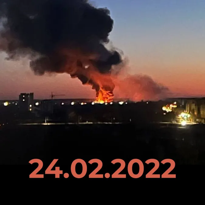Війна почалась: яким було 24 лютого 2022 (хронологія)
