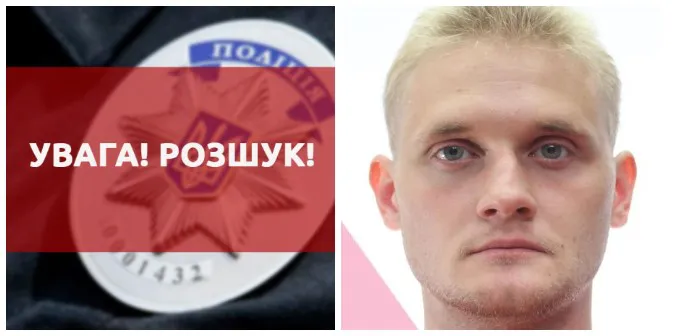 Головне у Луцьку: ТОП новин середи, 19 жовтня