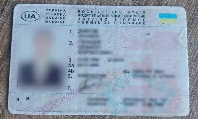 На Волині зловили водія Pajero з фальшивими правами (фото)