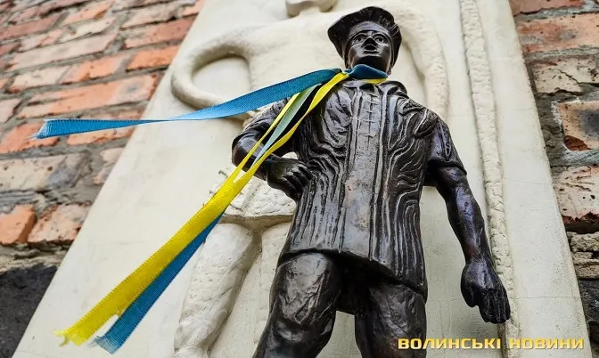 Луцькі кликуни: як і коли з'явилися неофіційні символи міста (фото)