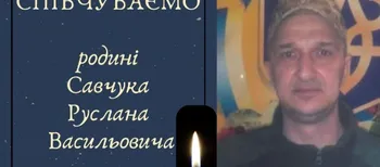 Відійшов у вічність багаторічний працівник міськради на Волині