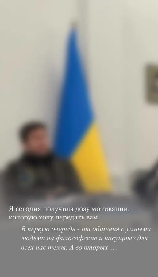 «Не важливо, чий Крим»: скандальна блогерка Ксюша Манекен отримала відзнаку від ГУР (фото)