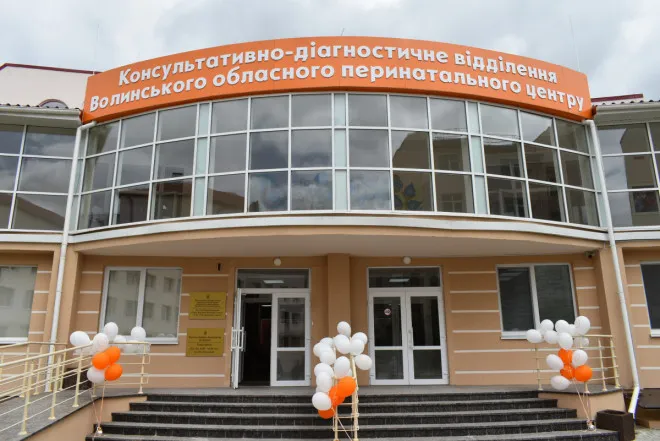 Троє нардепів увійшли до наглядової ради волинського медзакладу