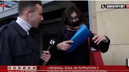 «Червона» зона: як у Луцьку потрапити у торгові та розважальні центри? (відео)