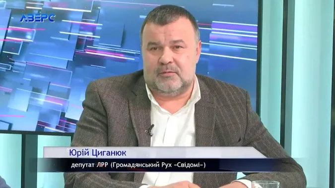 «Люди досі не розібралися, хто за що відповідає», – депутат Луцької райради про децентралізацію (відео)