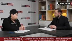 Зараз всі сили кинуті на підтримку внутрішньо переміщених осіб, – Вікторія Майборода (відео)