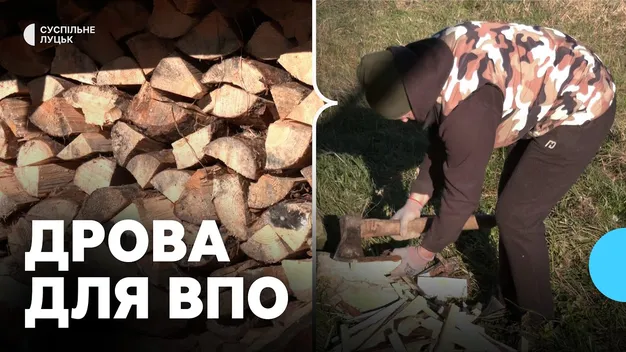 Громада на Волині надає переселенцям дрова та торф (фото, відео)