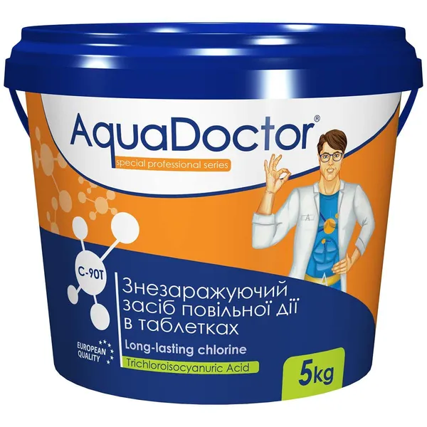 Таблетки для басейну – чиста вода весь сезон