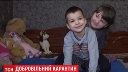 На Буковині родину, яка повернулася з Китаю, змусили сидіти вдома на карантині (відео)