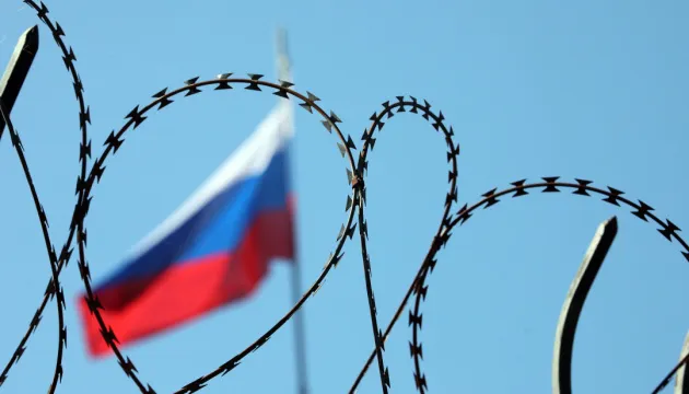 США докладають зусиль, аби Росія не могла ухилятися від санкцій