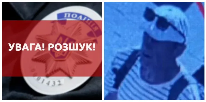 Крадіжка з магазину: на Волині поліція встановлює особу злодія (фото)